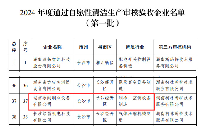 未標題-1.jpg
