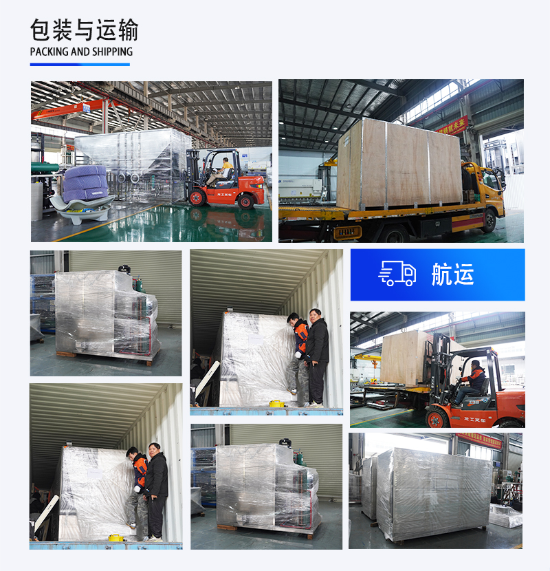 方冰機詳情頁（中文）112.jpg
