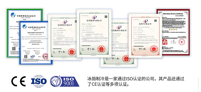 榮譽(yù)證書.jpg